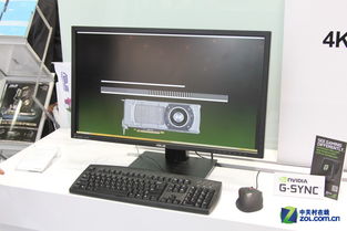 Computex 2014新品齊閃耀 顯示器集錦與軟件及輔助設(shè)備革新